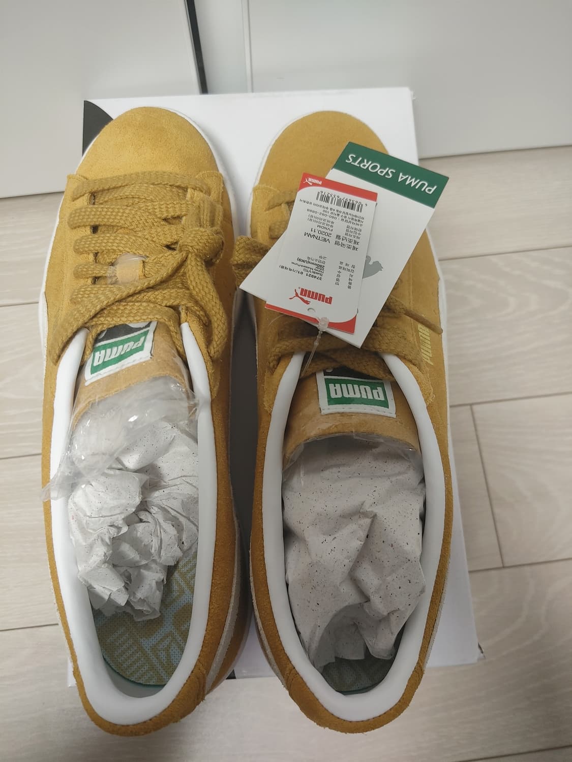 새상품 푸마 스웨이드 280 상품이미지4