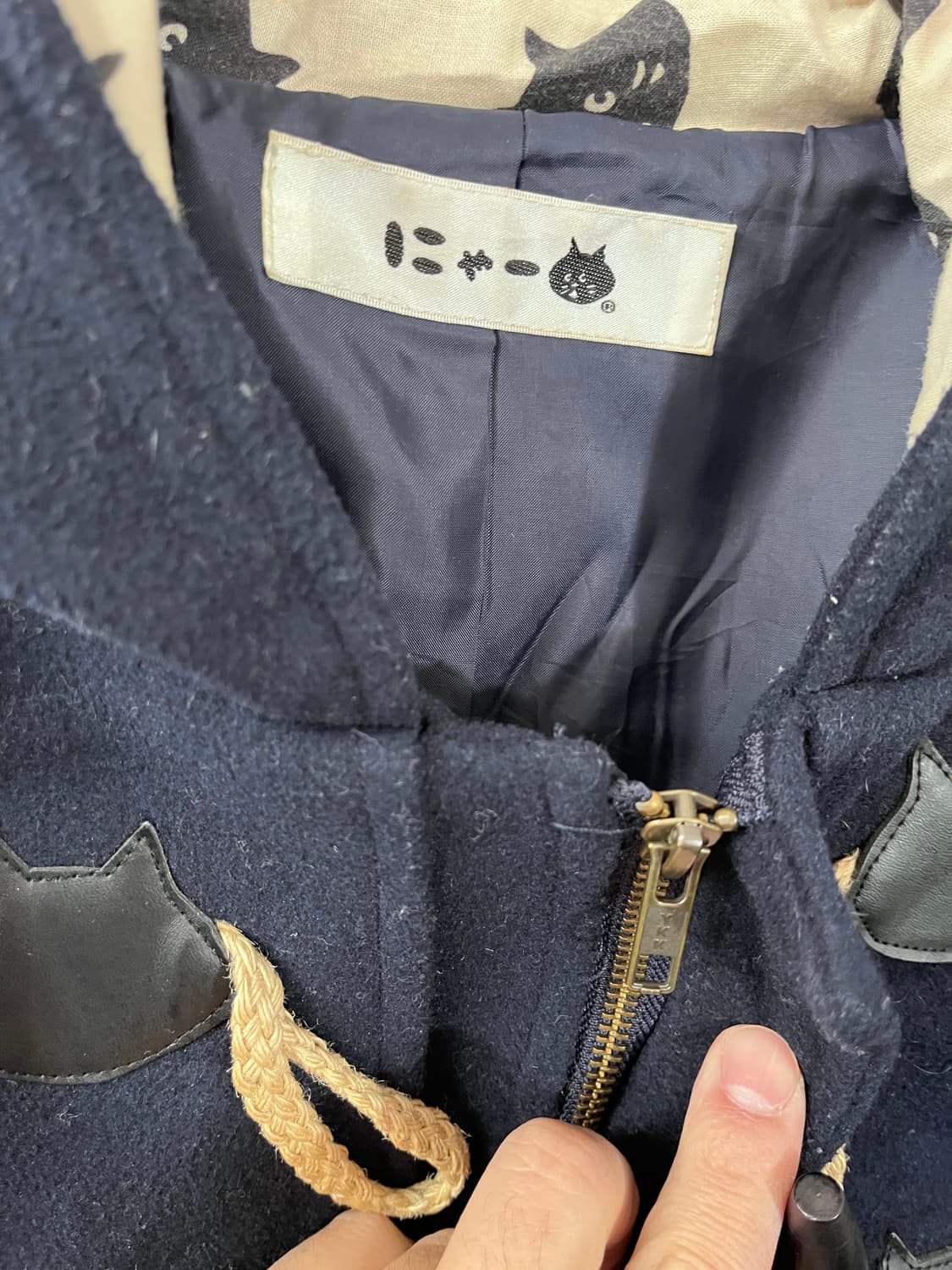 Ne net 상품이미지7