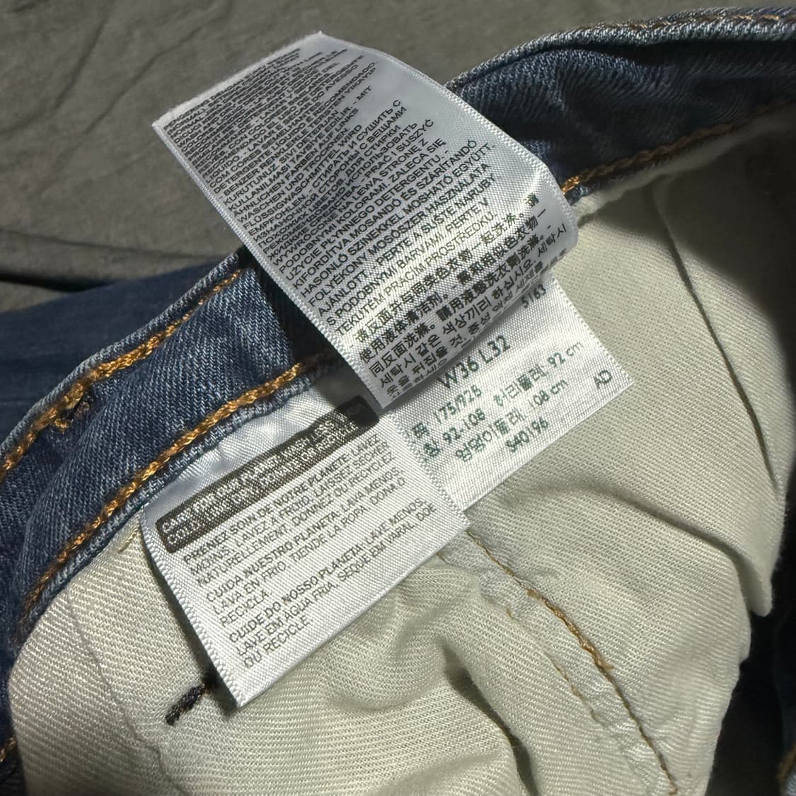 511 Pants 상품이미지10