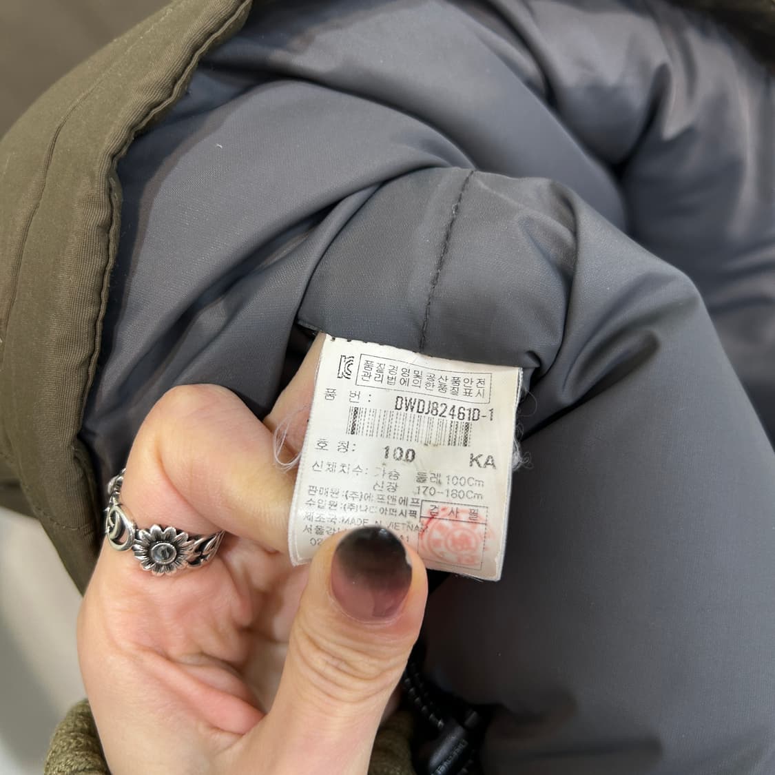 디스커버리 여성 덕다운 패딩 100  상품이미지3