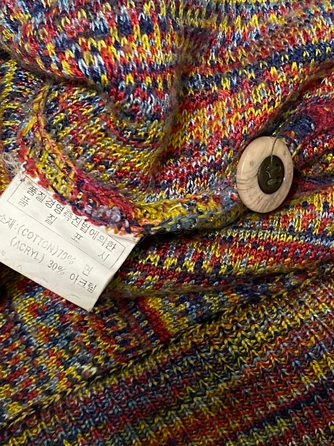 쿠지스타일 케이블 니트 조끼 베스트 사이즈 95 상품이미지5