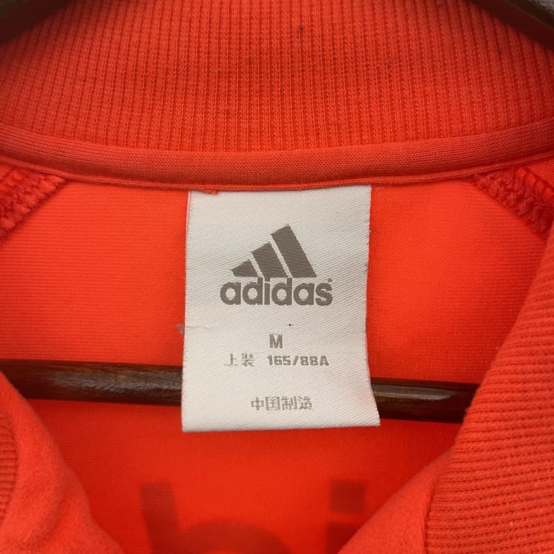 아디다스 희귀 레트로 더블컬러로고 벨벳 집업 M C07136 상품이미지5