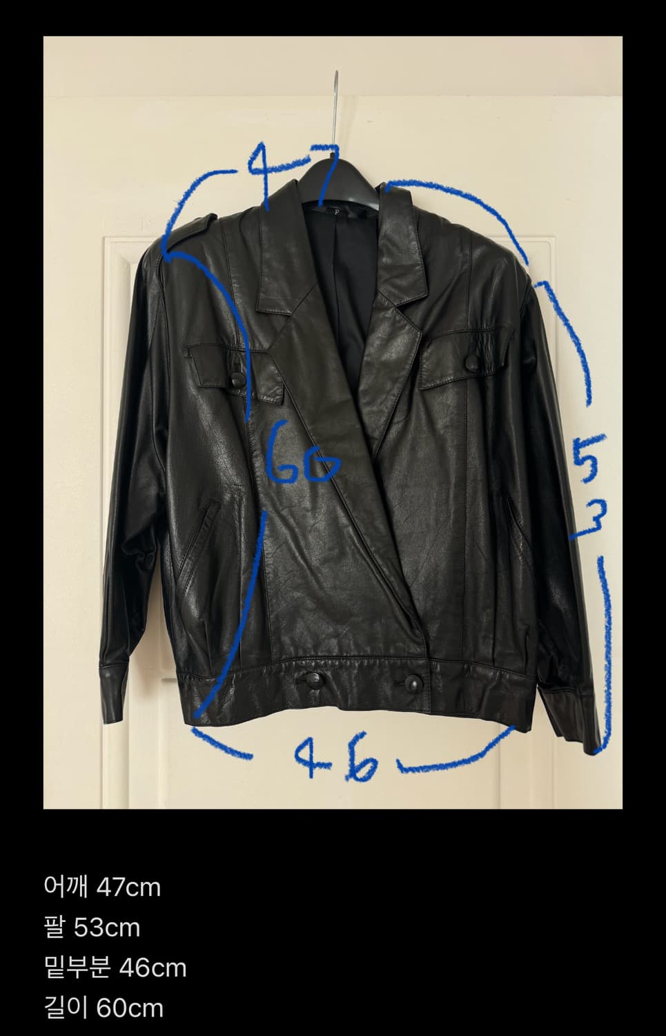 일본 빈티지 소가죽 자켓 상품이미지3