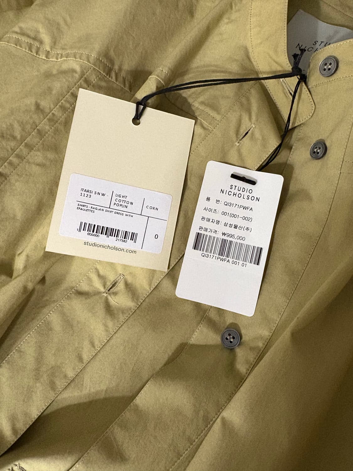 Studio Nicholson Itarsi Shirt Dress 상품이미지4