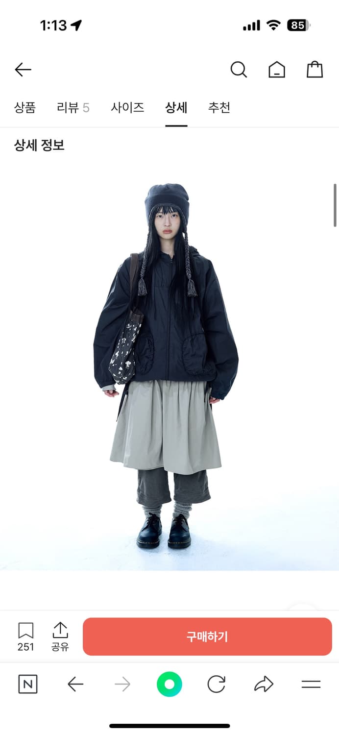 코이세이오 체크 링클스 윈드 브레이커 상품이미지3