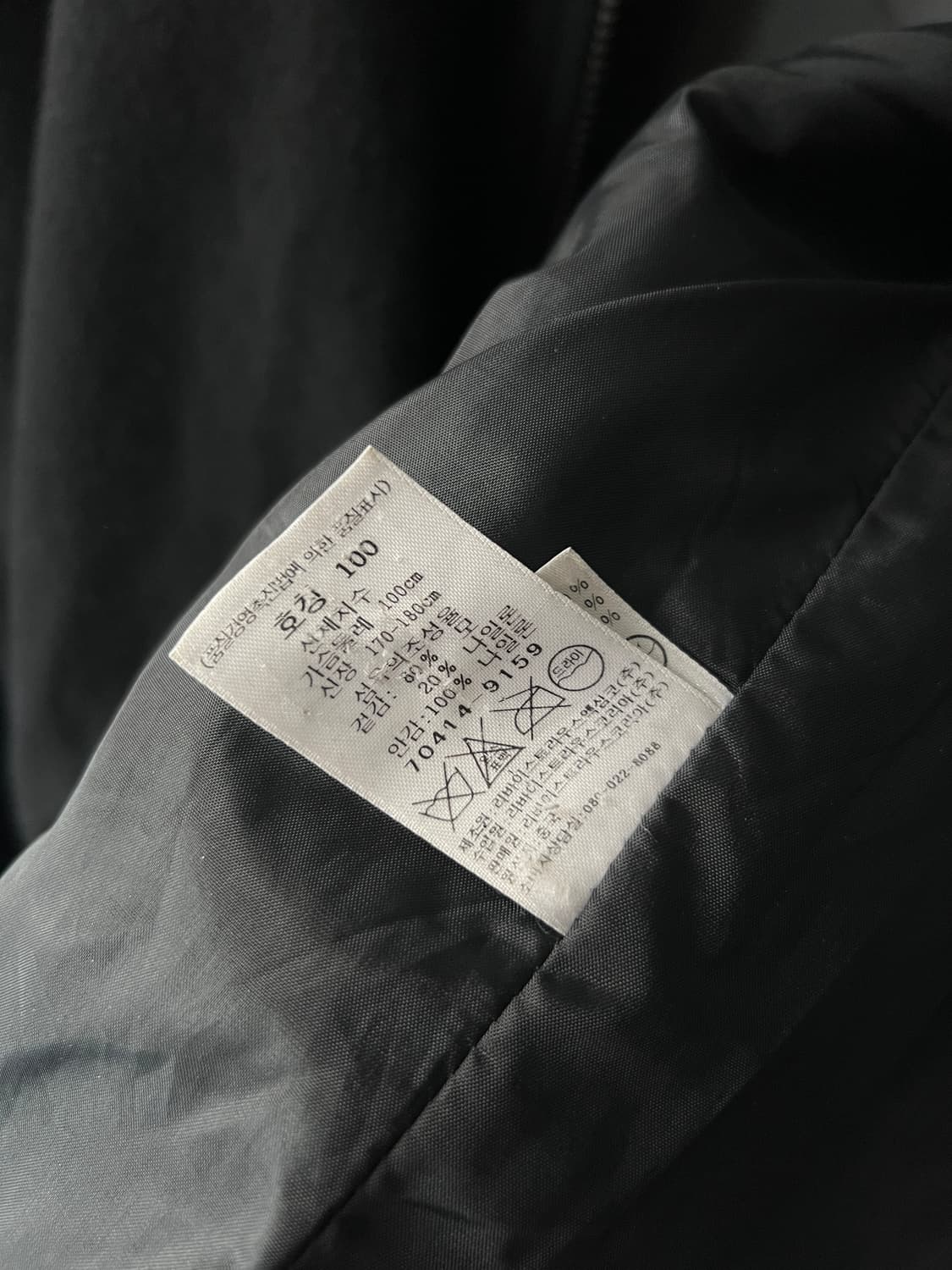 [L]00's 리바이스 실버탭 요크 집업 울 자켓 상품이미지6