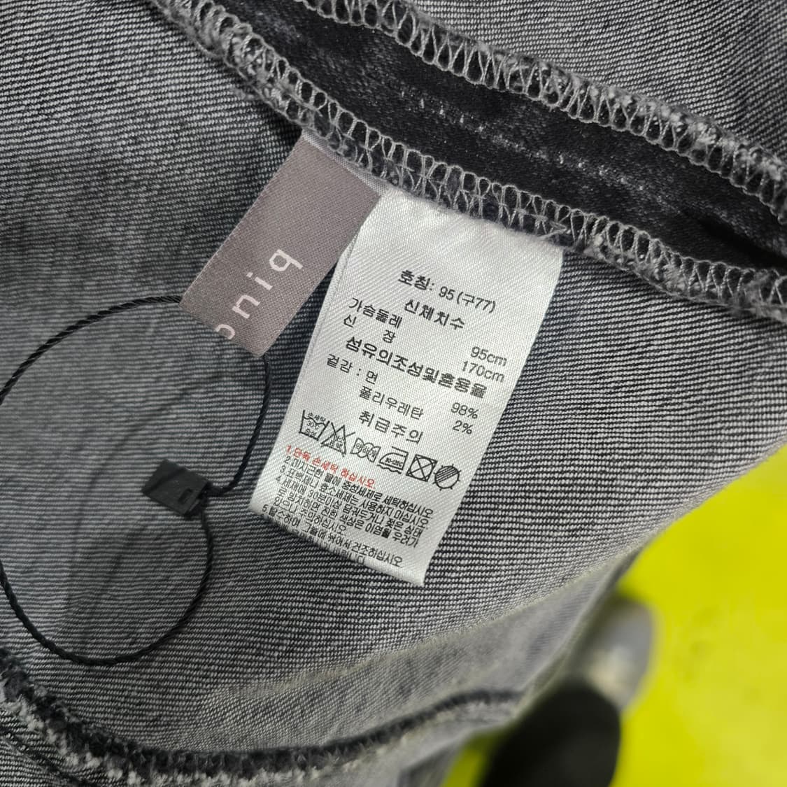 블랙 데님 롱 자켓 77 상품이미지7