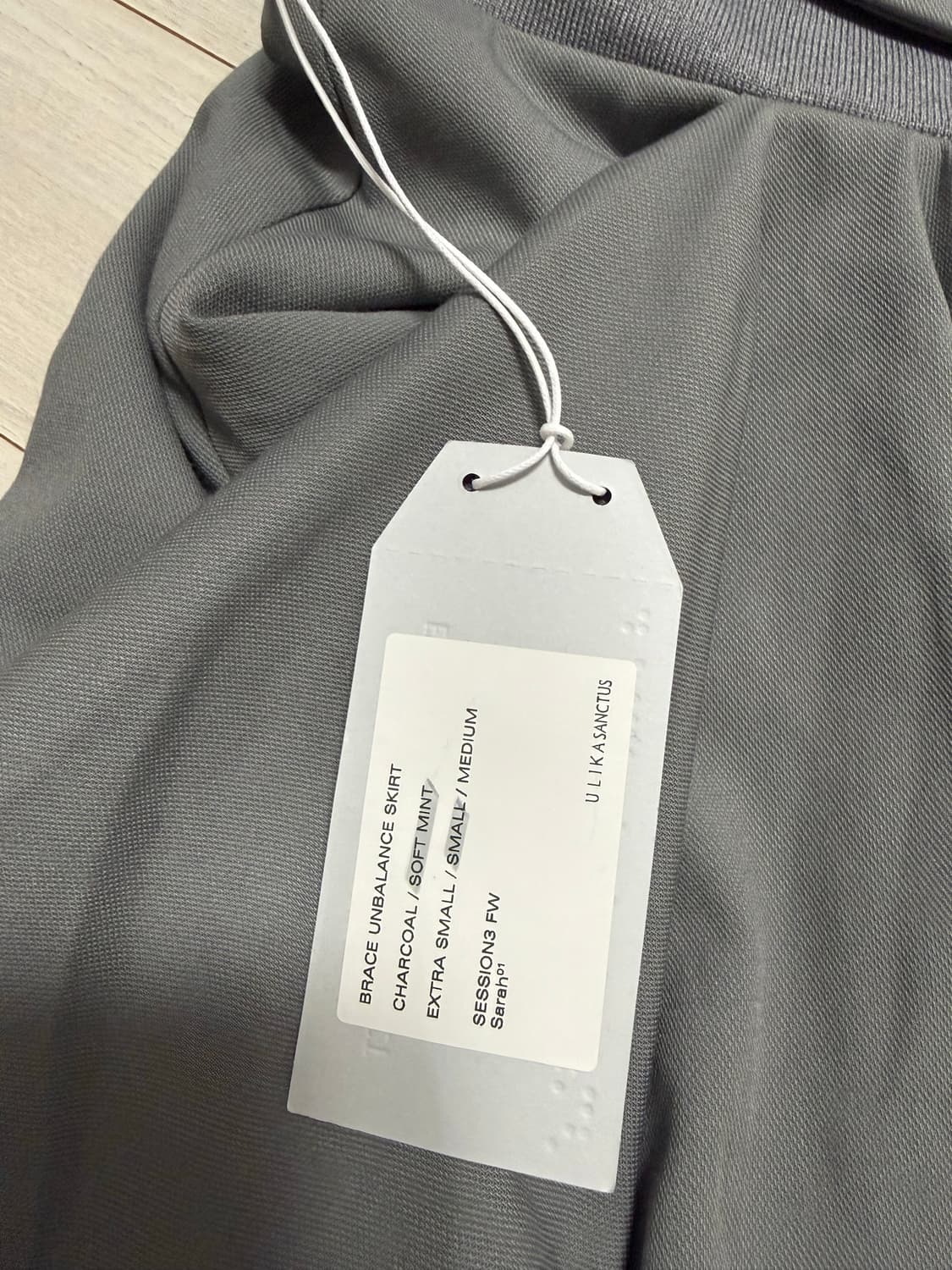 Brace unbalance skirt soft mint 상품이미지4