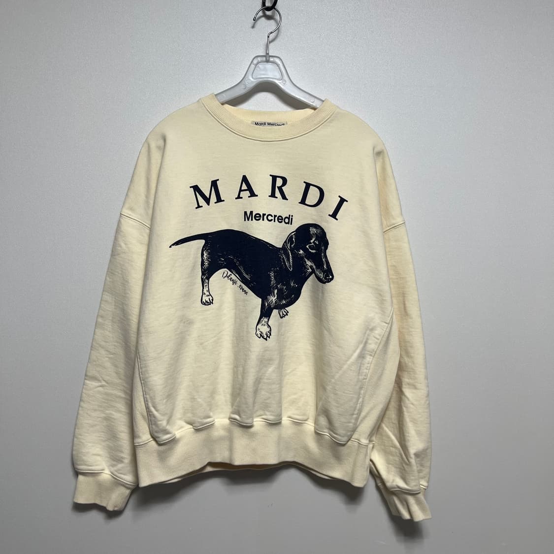 마르디 메크르디 강아지 맨투맨  상품이미지1