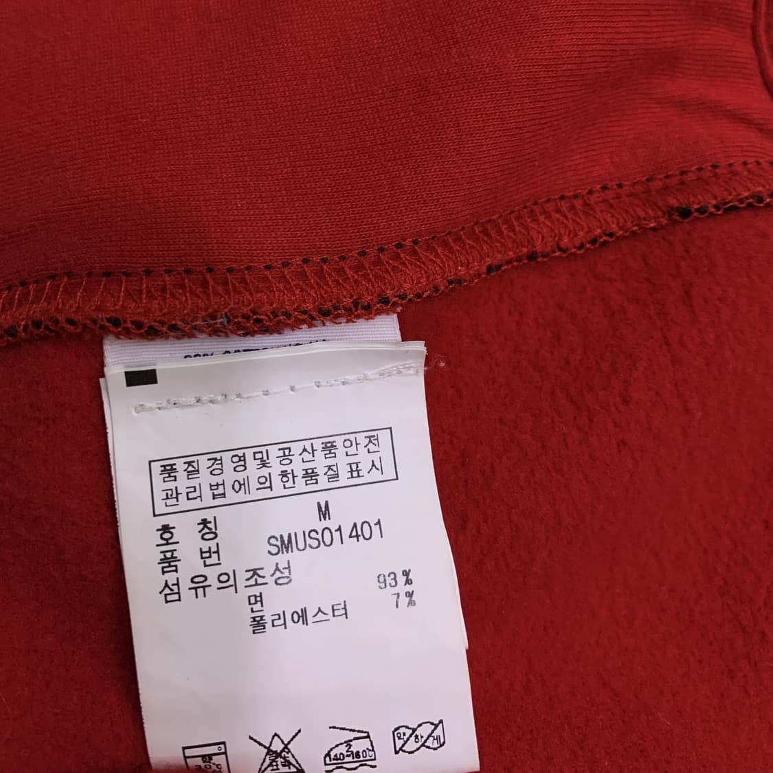폴로 빅포니 치프키프 에스파냐 집업 상품이미지6