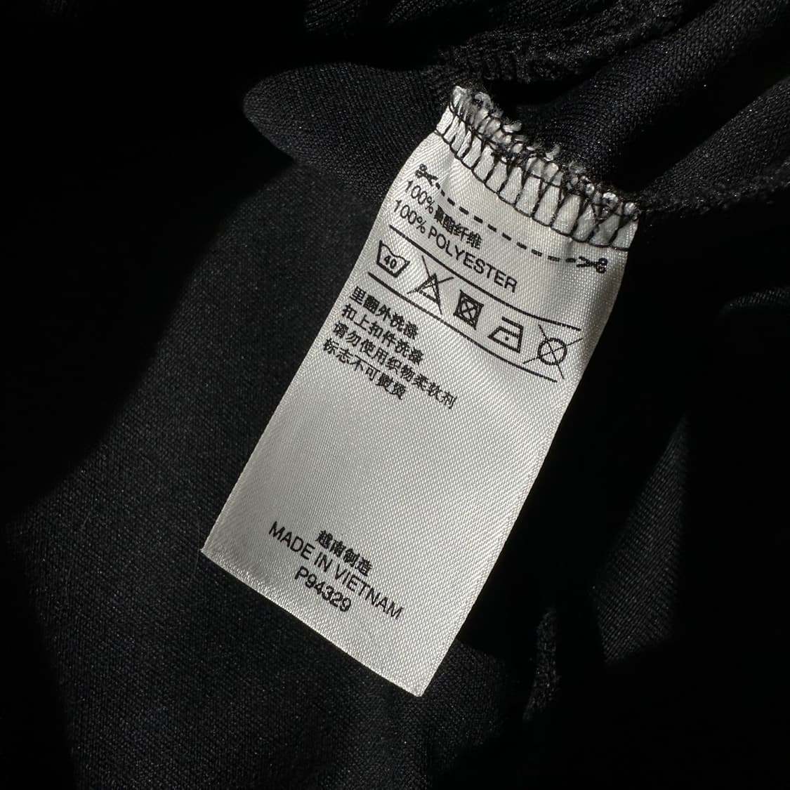 아디다스 AC밀란 져지 트랙탑 자켓 상품이미지6