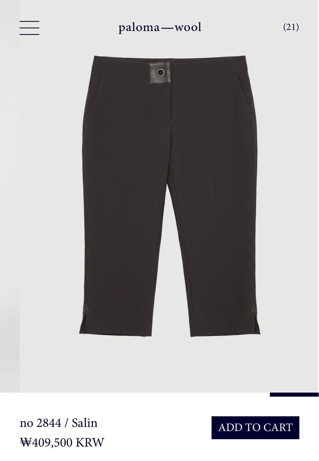 [34,36,38]팔로마울 Salin 카프리 팬츠/브라운 상품이미지7