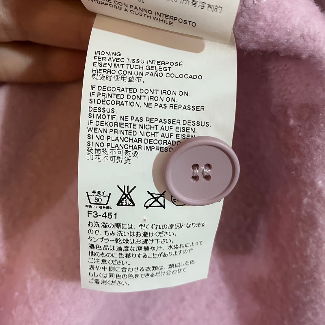 메종 마르지엘라 mm6 아카이브 원피스 상품이미지7