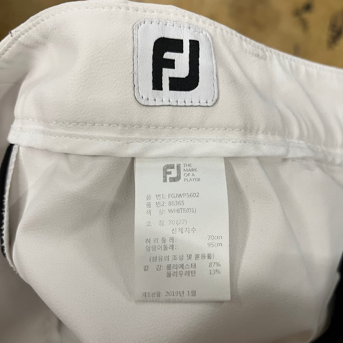 [정품/27] 풋조이 화이트 골프 바지 b17 상품이미지4