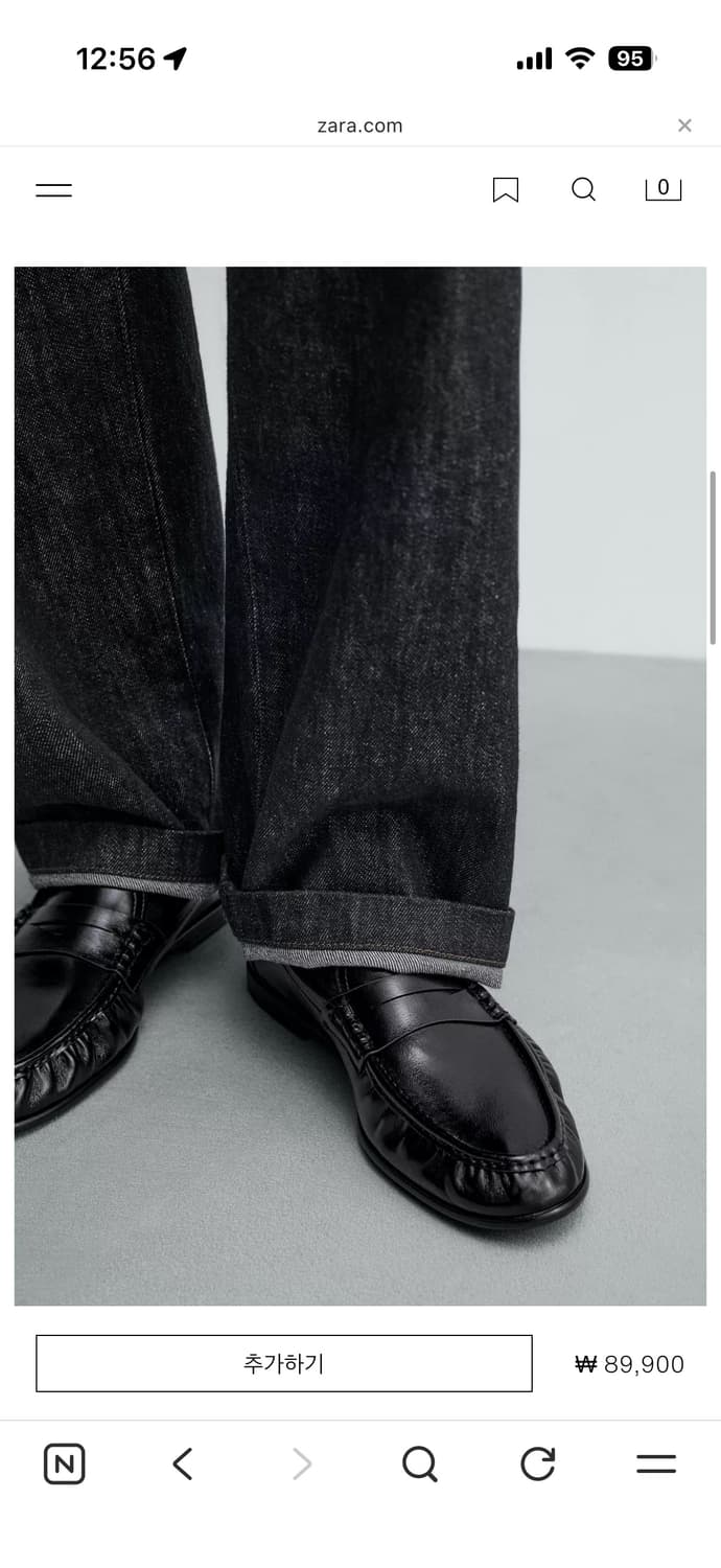 자라 페니로퍼 44사이즈 구매합니다 상품이미지2