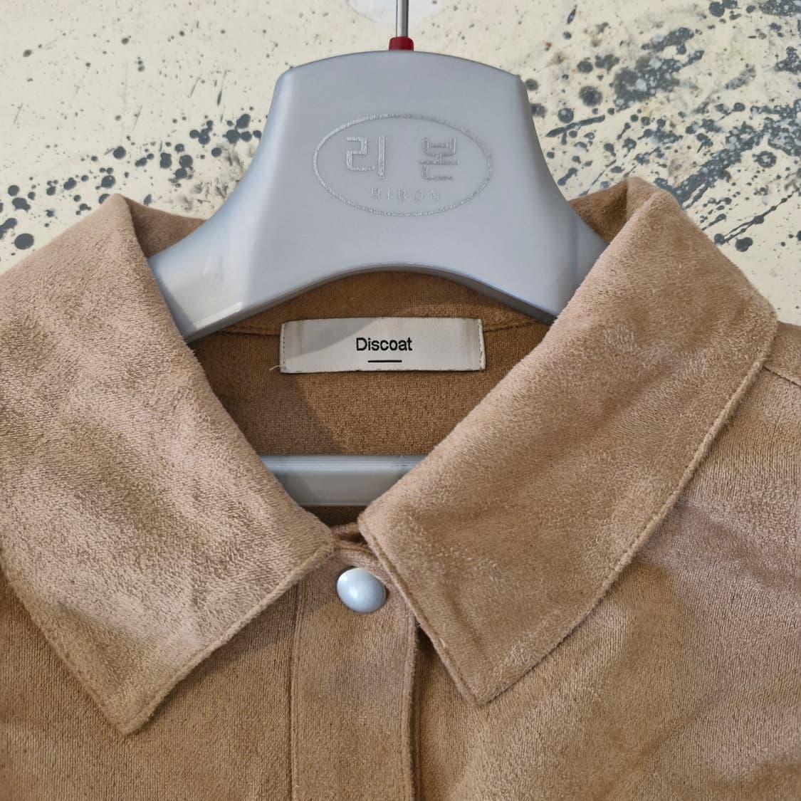 세무 스웨이드 태슬 셔츠 F 새상품급  상품이미지3