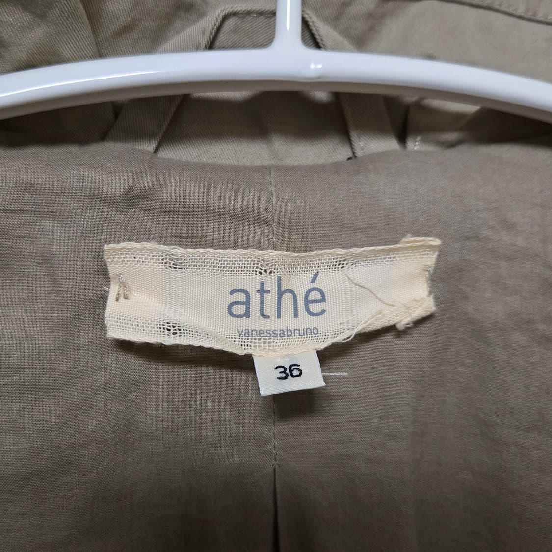 아떼 바네사브루노 코튼 롱 자켓  상품이미지5