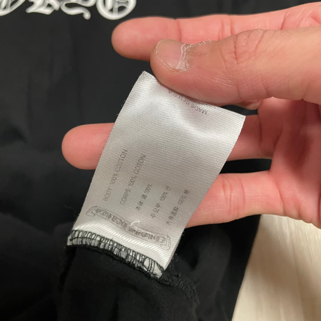 크롬하츠 스크롤 도쿄 티셔츠 상품이미지6