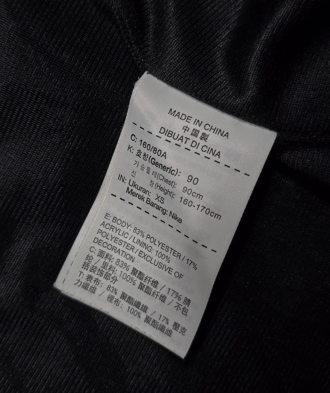 나이키 뽀글이 후리스 후드 집업 자켓 블랙 상품이미지7