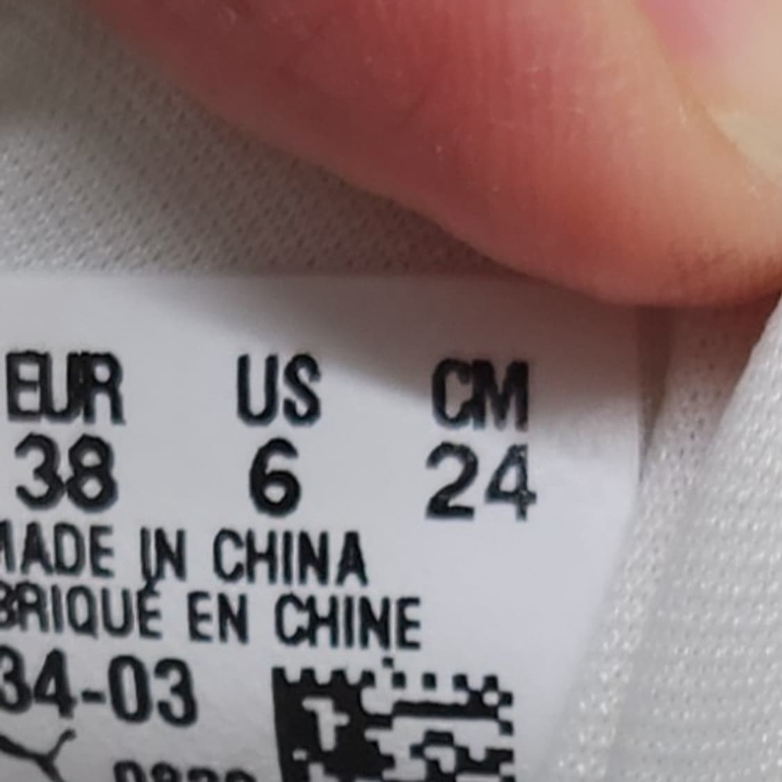 푸마 슬립스트림 여성운동화240 상품이미지6