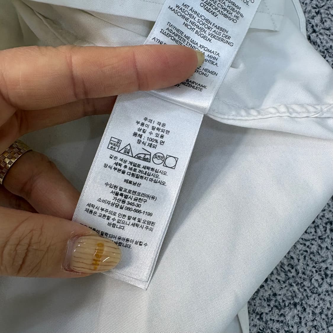 34/35 폴로 랄프로렌 긴팔 셔츠 남방 0423J 상품이미지5