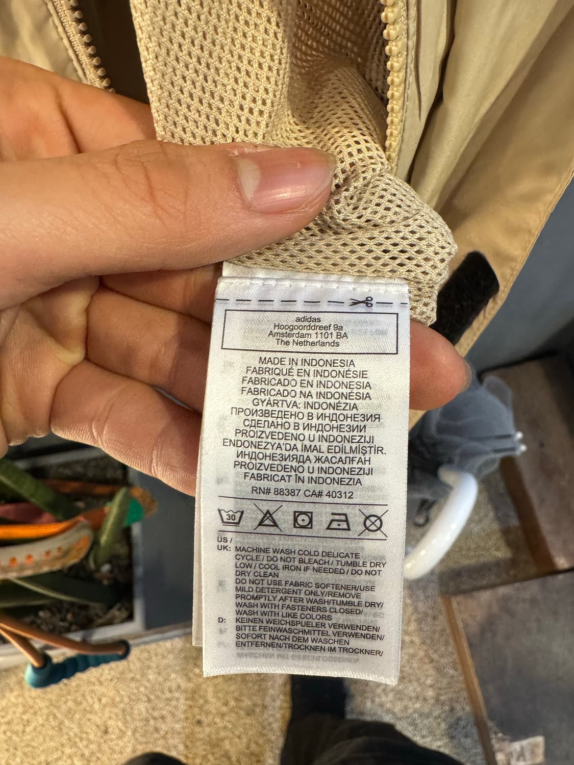 아디다스 바람막이  상품이미지4