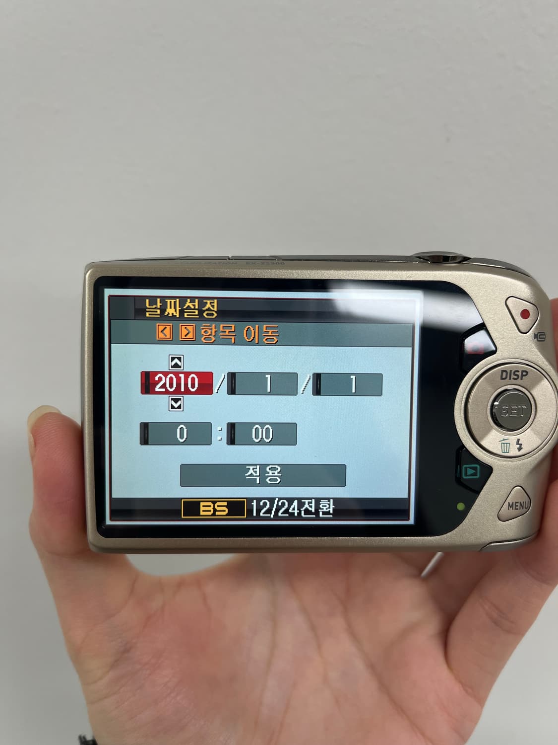 풀박스/민트/카시오 z2300 상품이미지6