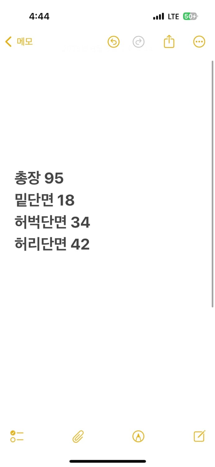 [ 정품/2XL ] 나이키 드라이핏 우븐 팬츠 b14 상품이미지5