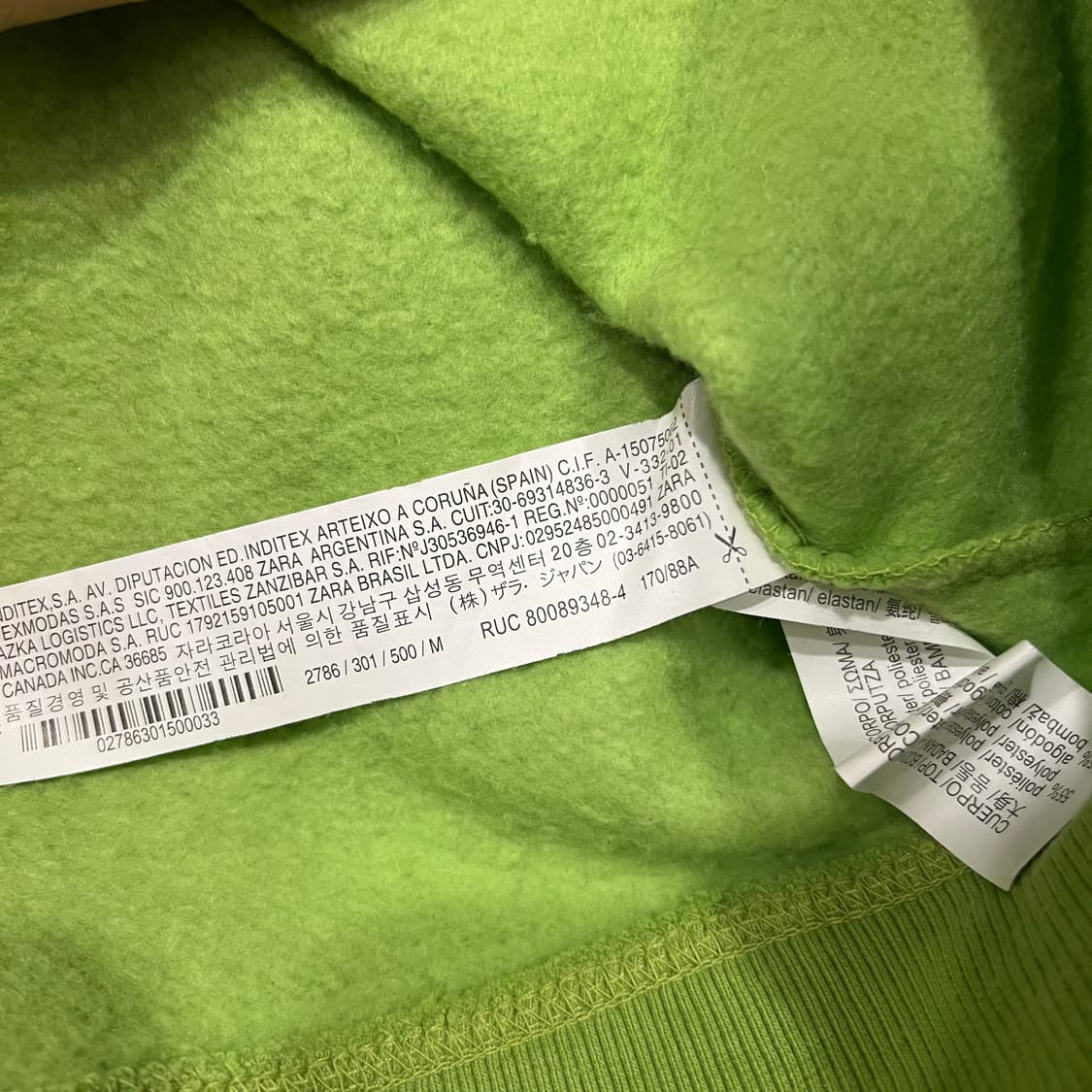 ZARA 자라 크루넥 기모 맨투맨 M 상품이미지4