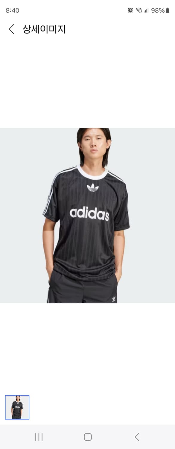 새상품)아디다스 공용 반팔티 ADICOLOR POLY T 사이즈L

새상 상품이미지1