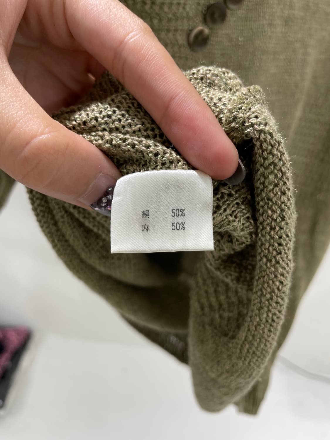 JPN 실크/리넨 하프 니트 상품이미지4