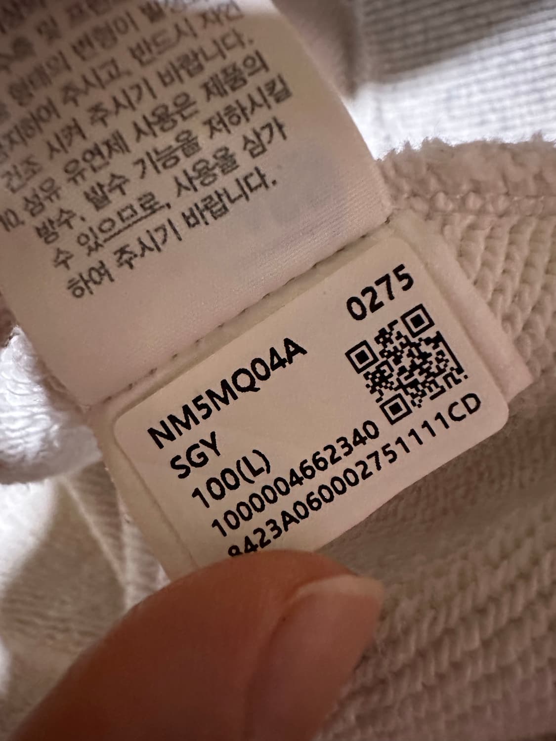 노스페이스 반집업 노스페이스 하프집업 라지 100사이즈 상품이미지6