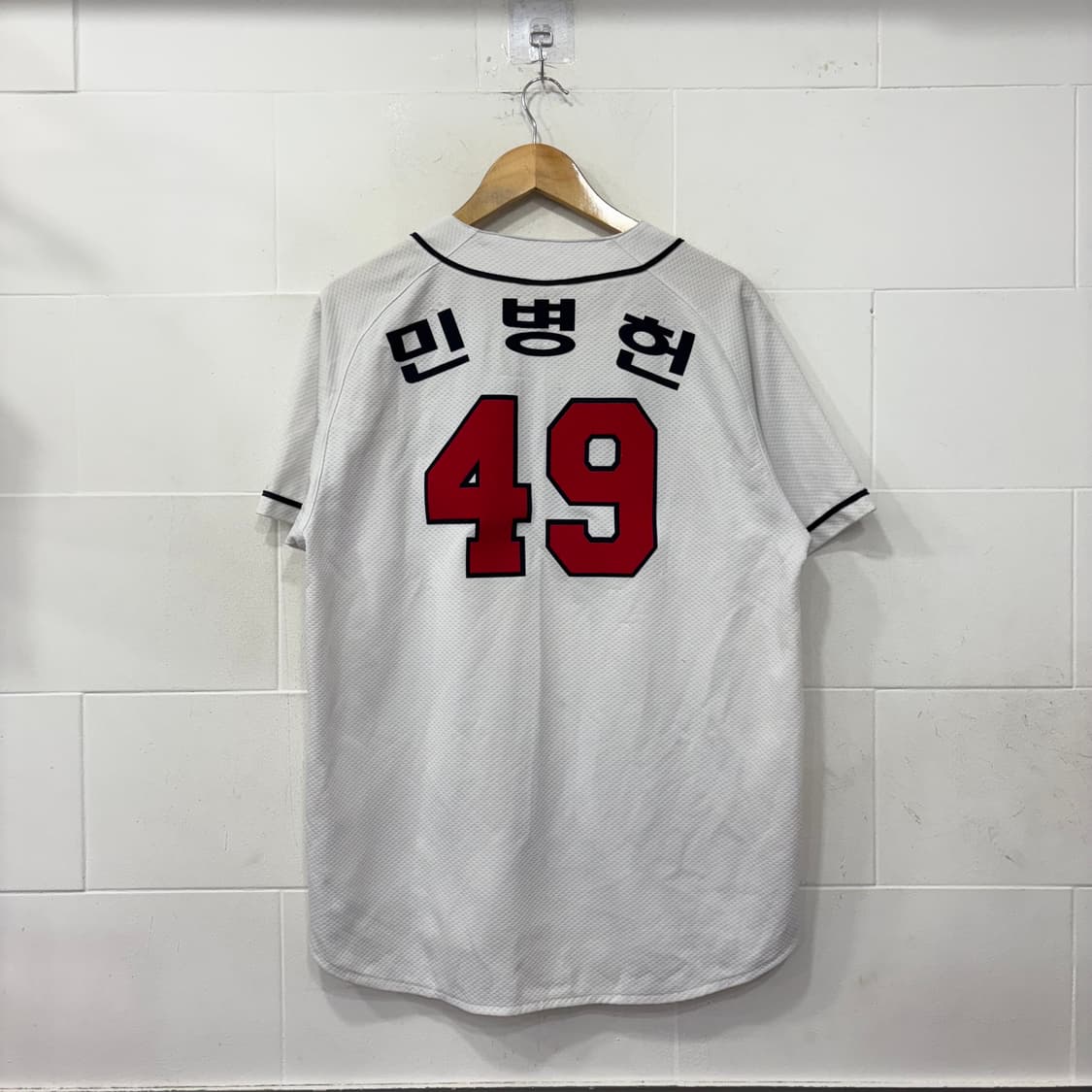 두산베어스 민병현 홈 유니폼 상품이미지6