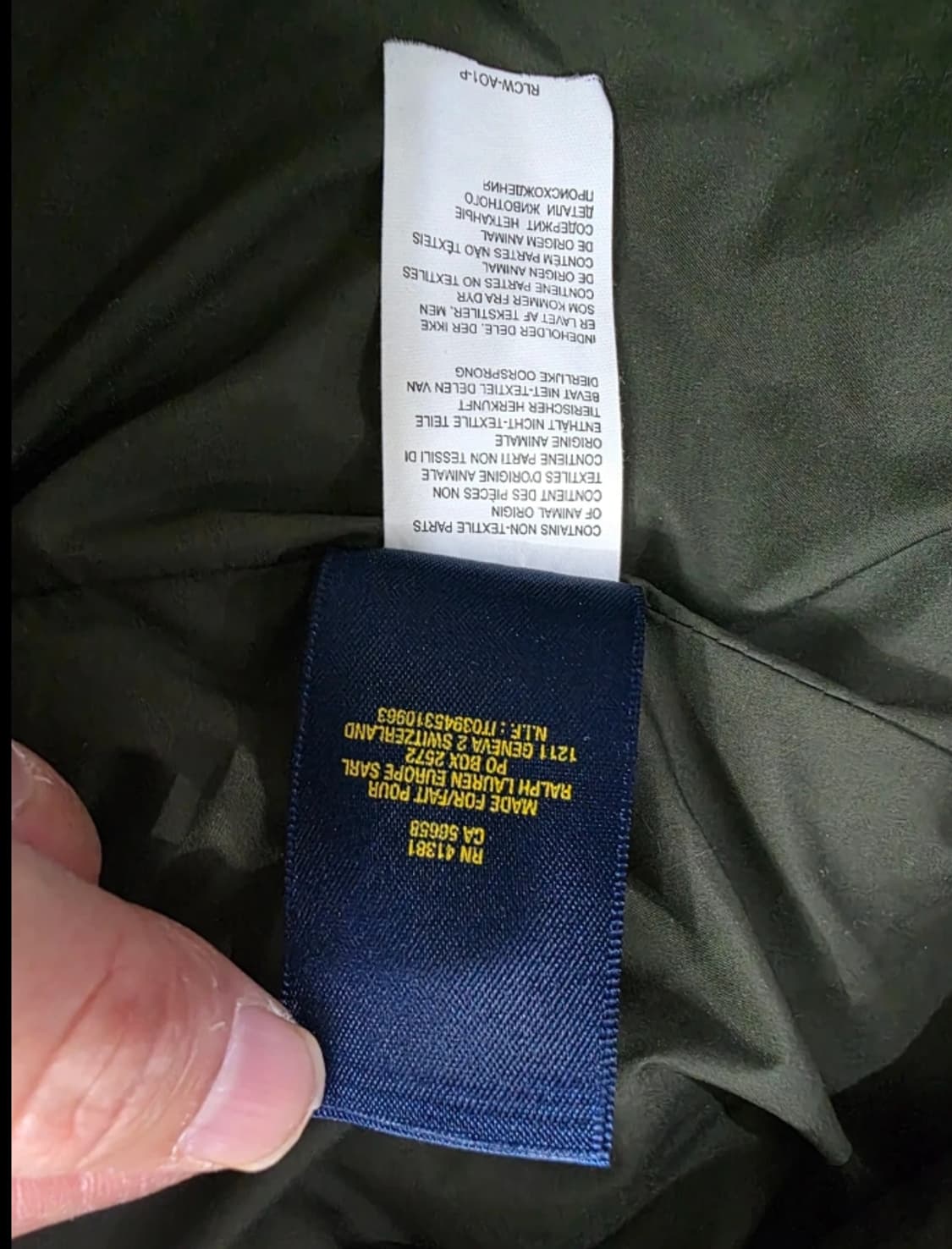 폴로 랄프로렌 퀼팅 자켓 올리브 105 상품이미지5