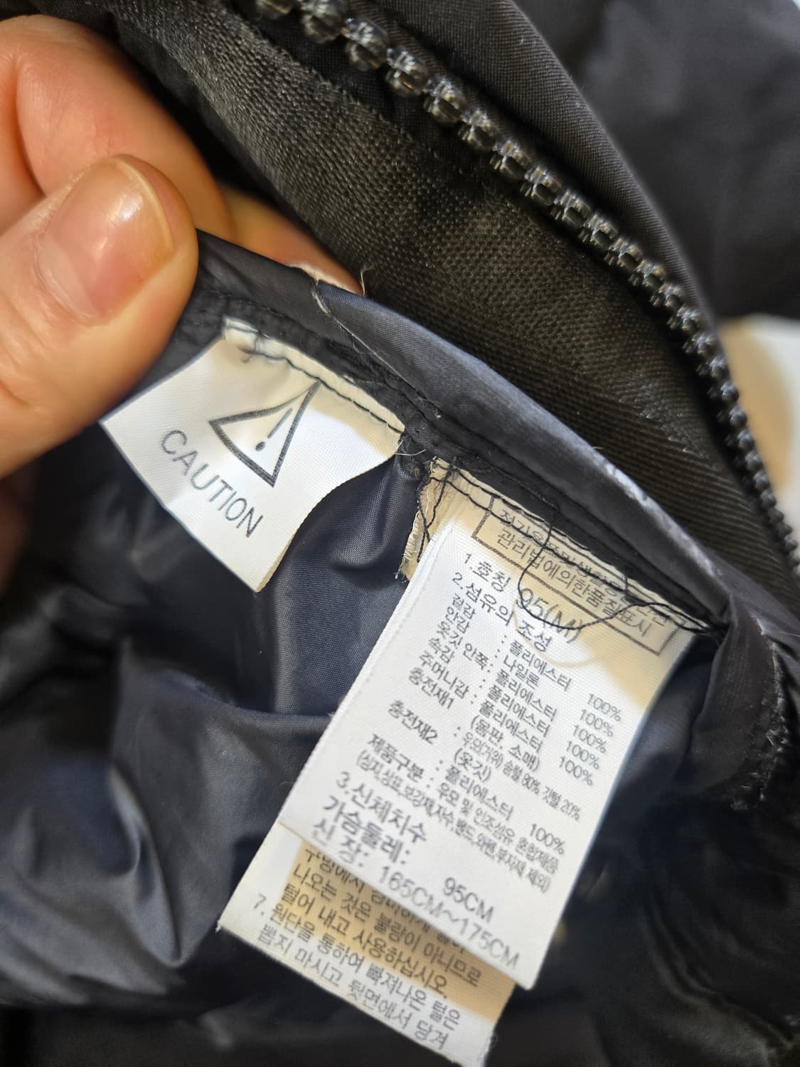 노스페이스 1992눕시  M 상품이미지7