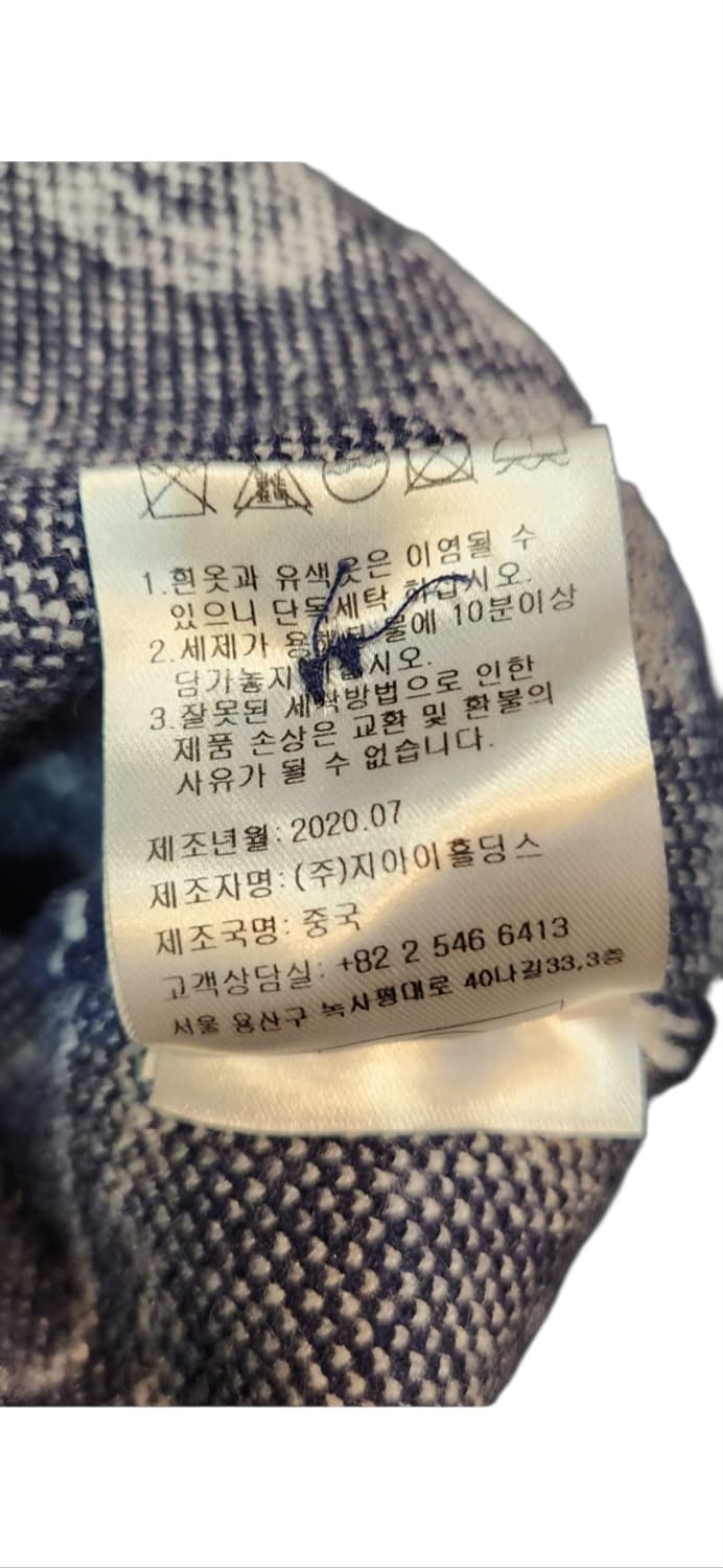 제너럴아이디어 스탠다드 페이즐리 네이비 가디건 상품이미지4