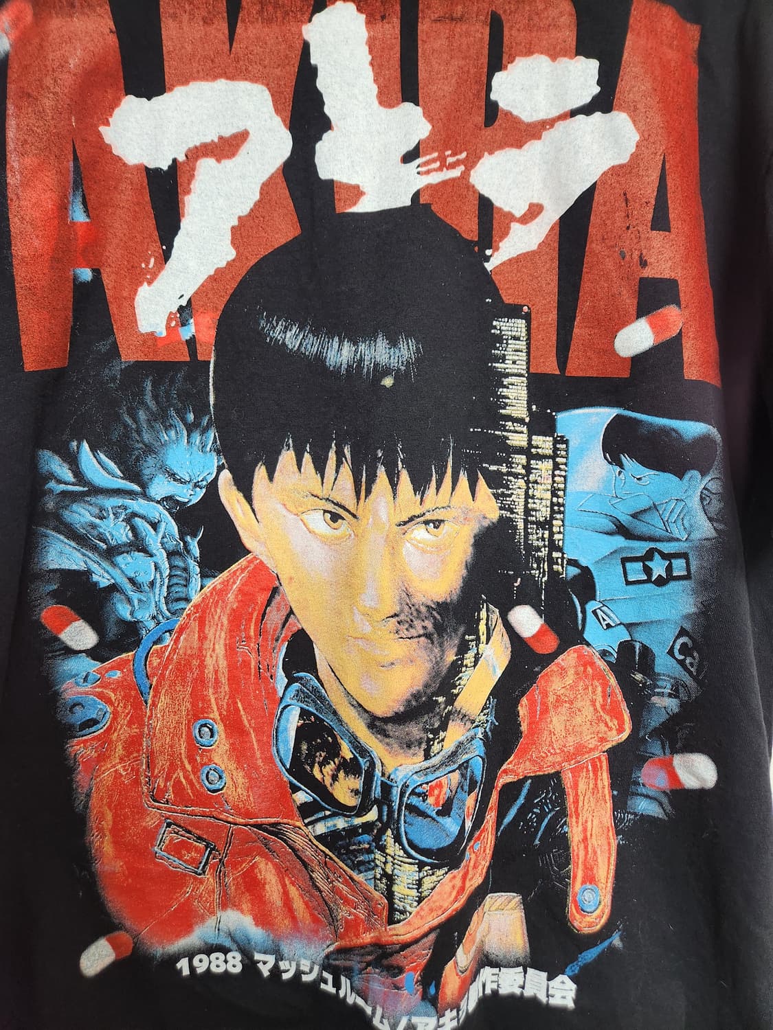 아키라Akira 빅 프린팅 티셔츠 L 상품이미지4