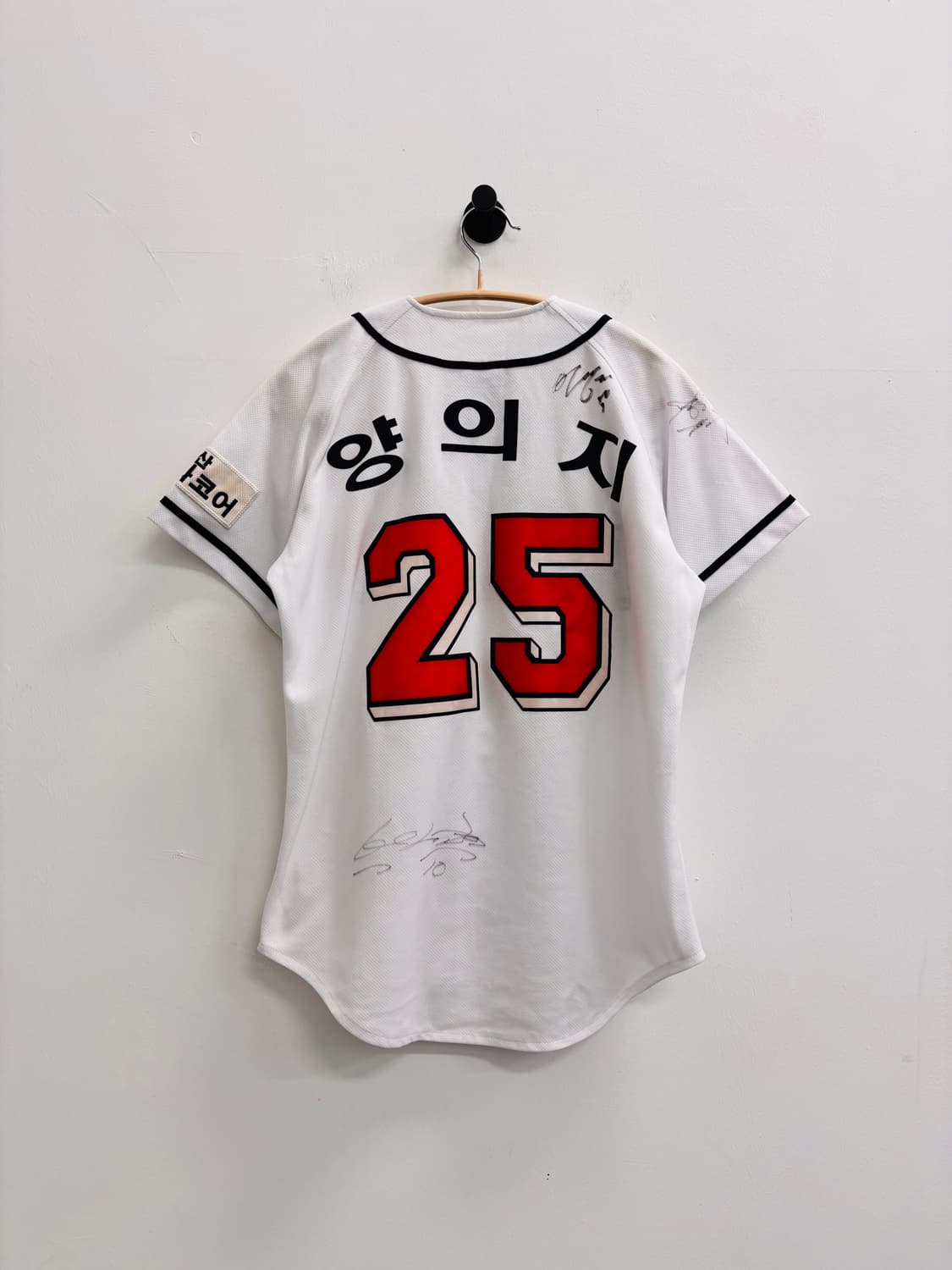 두산 베어스(DOOSAN BEARS) 양의지 어센틱 홈 유니폼 상품이미지2