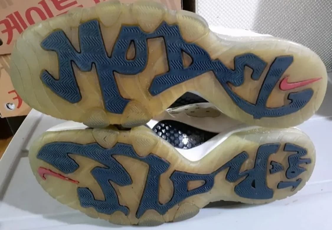 나이키 바클리 포짓 맥스 프리미엄 USA 상품이미지7