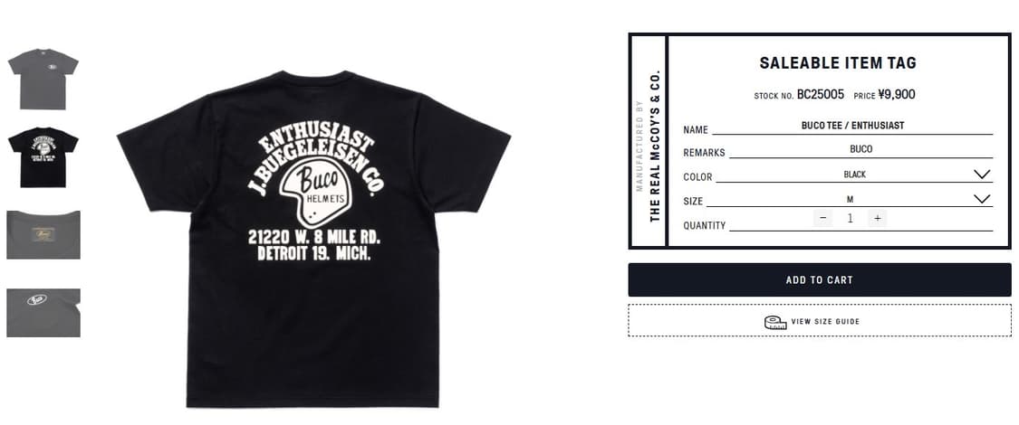 리얼맥코이 부코 티셔츠 택있는 새제품 L사이즈  상품이미지1