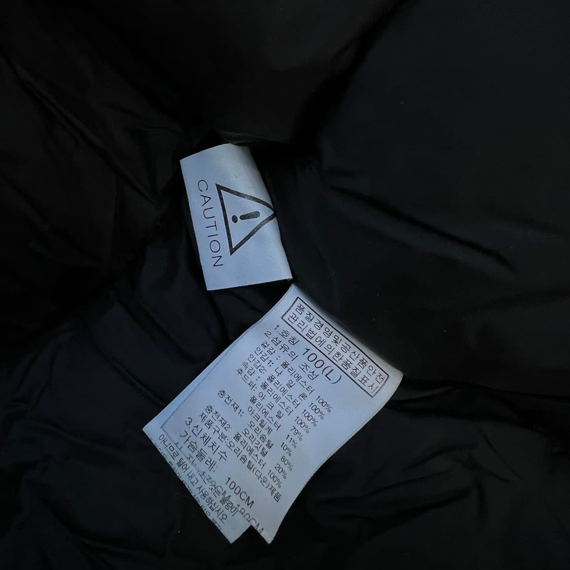 100) 노스페이스 맥머도 덕다운 패딩점퍼 블랙 패딩 상품이미지6