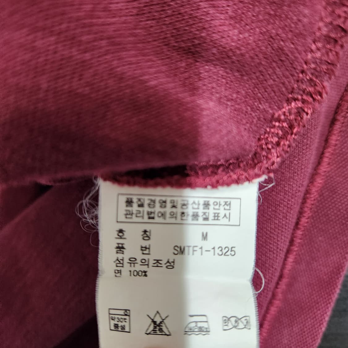 G713 [M] 폴로 랄프로렌 올드스쿨  반팔 카라티 상품이미지5