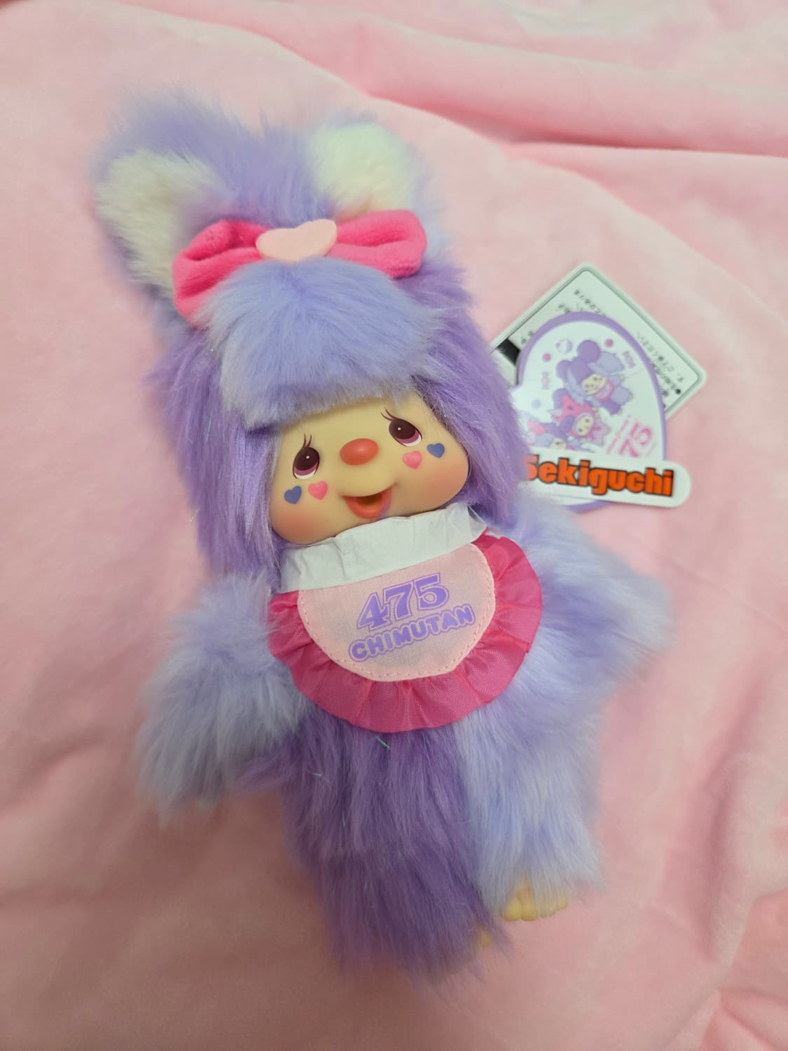 시나코 치무탄 몬치치 상품이미지1