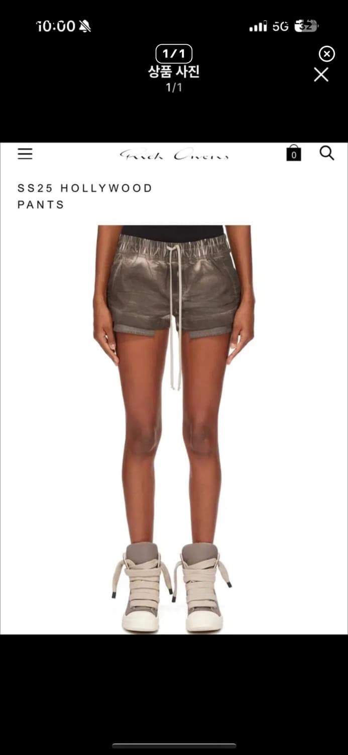 릭오웬스 데님 쇼츠S 데미지 상품이미지1