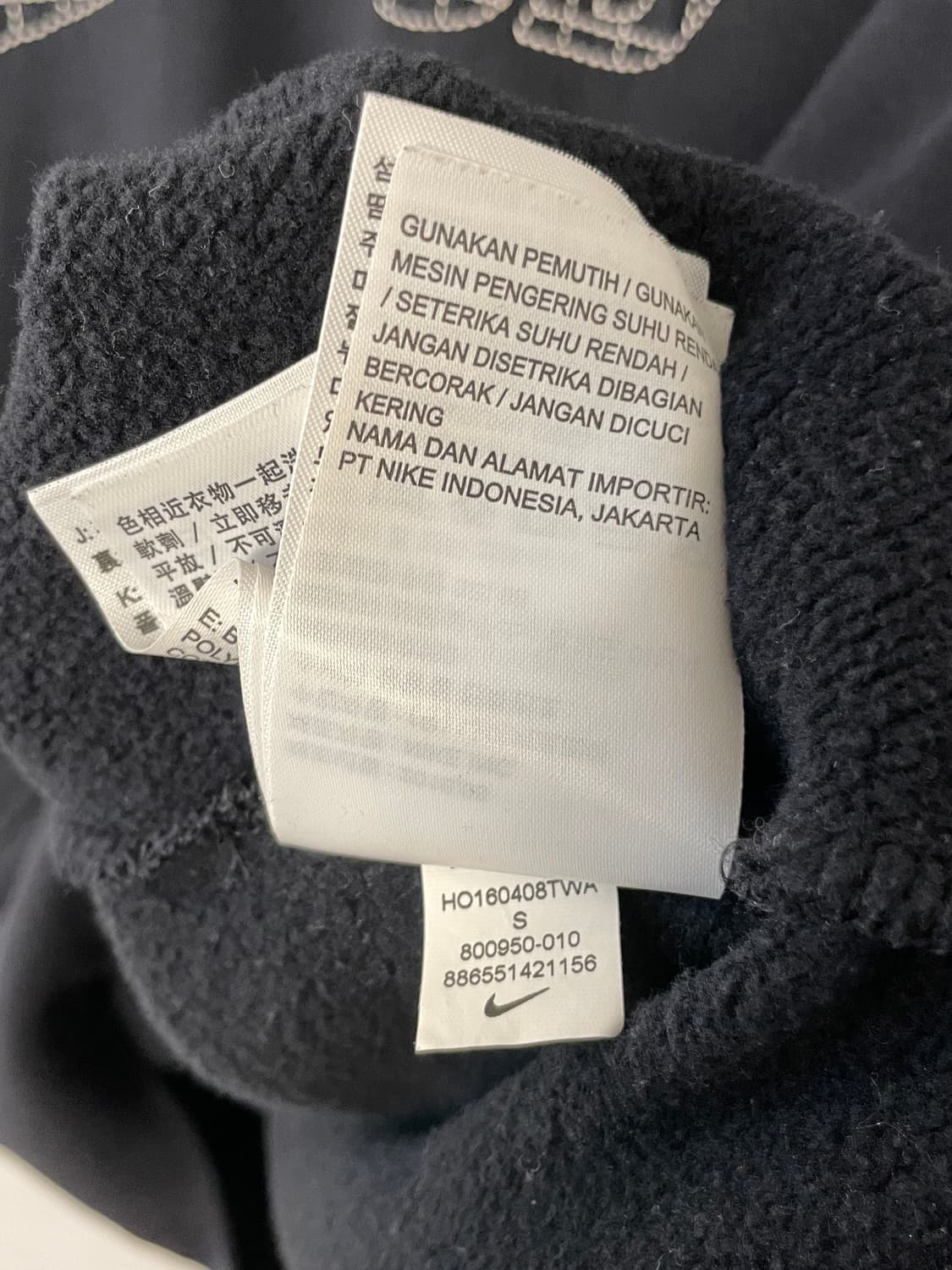 나이키 후디 상품이미지8