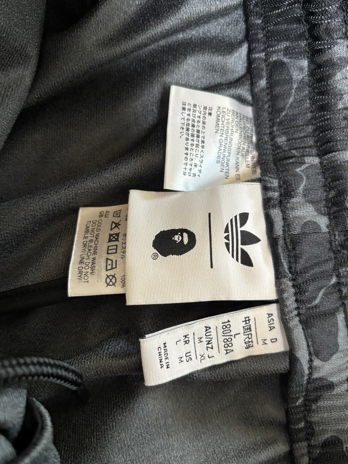 아디다스 베이프 트랙팬츠 L 3회착 상품이미지3