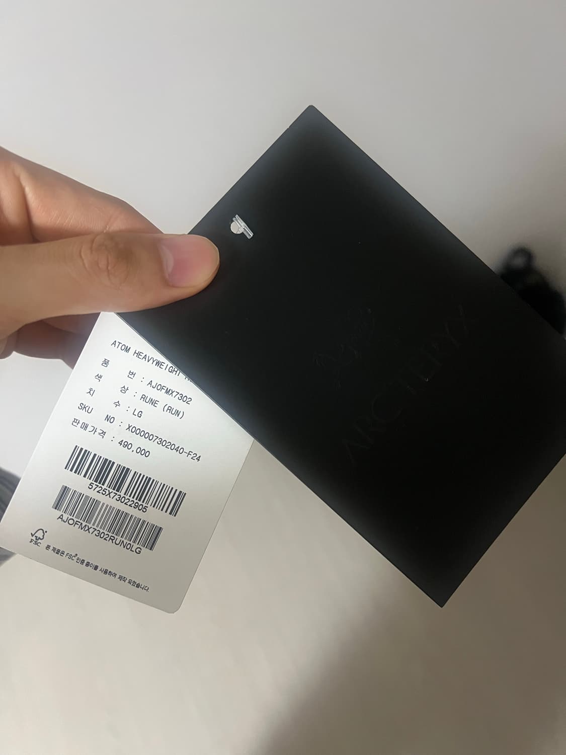 아크테릭스 아톰 헤비웨이트 후디 룬 L 상품이미지6