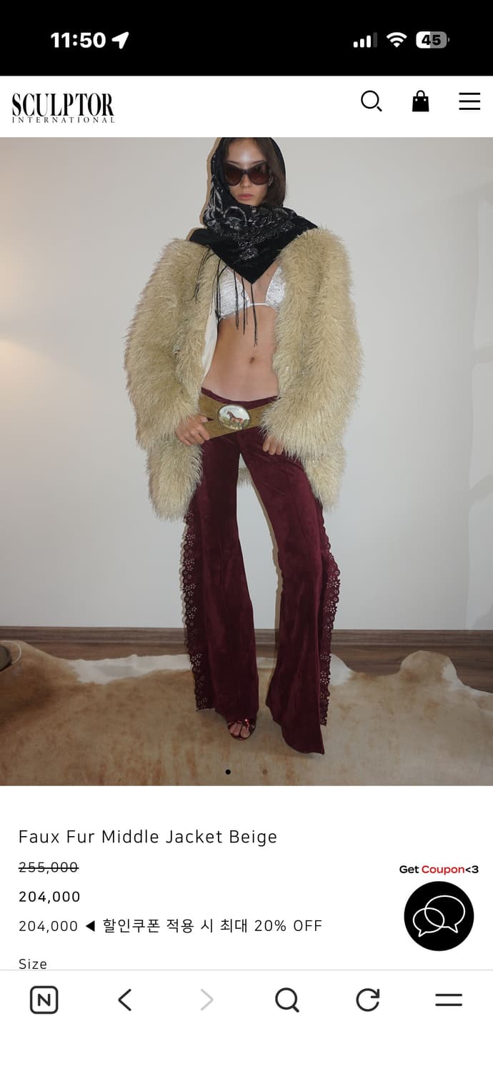 스컬프터 Faux Fur Middle Jacket Beige 퍼자켓 상품이미지1