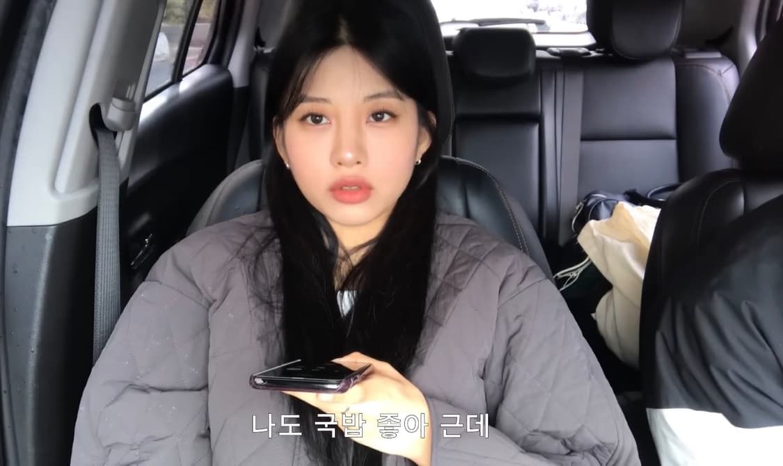 [유튜버 소올 착용] 준바이준케이 라운드 슬리브 퀼팅 자켓 차콜 상품이미지3