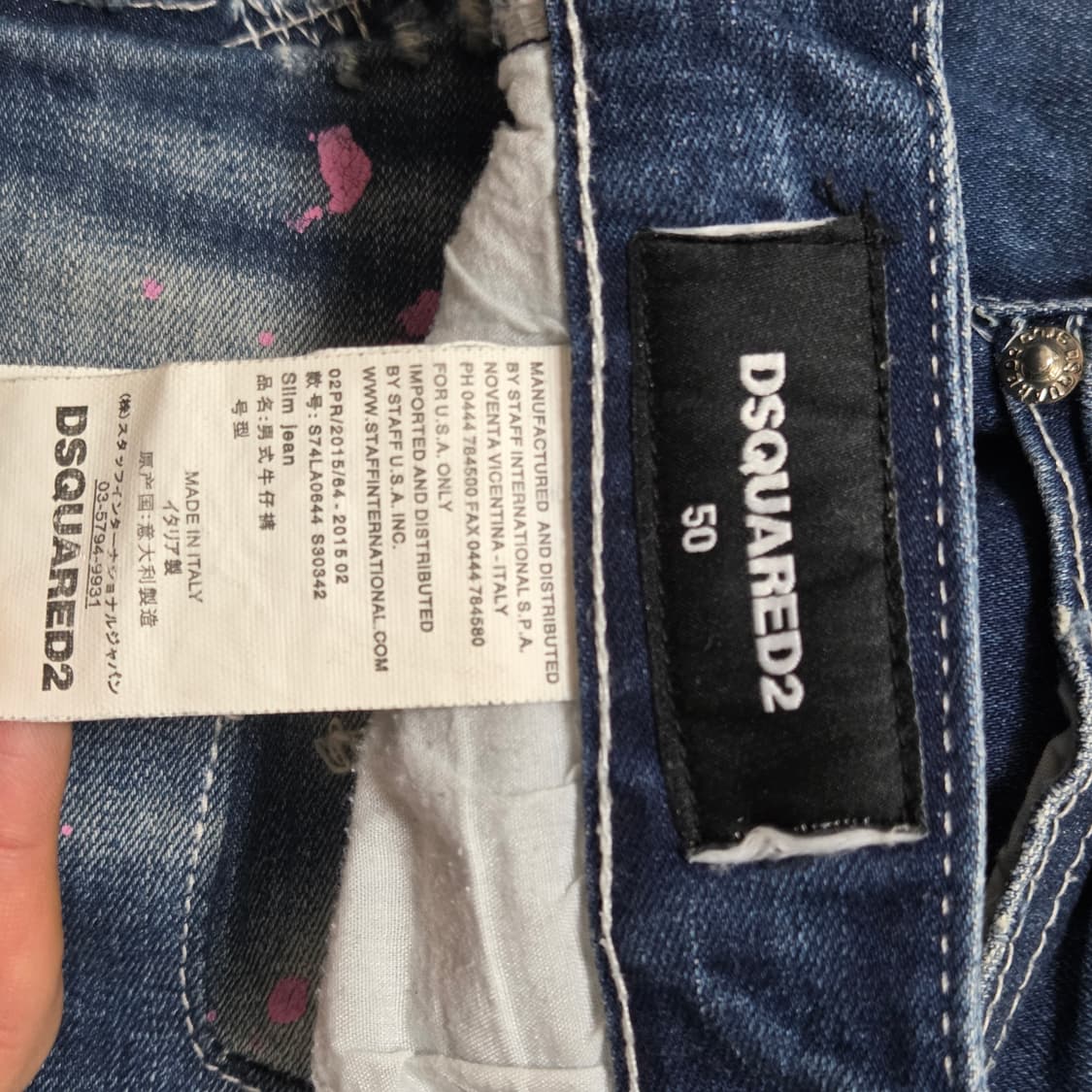 Dsquared2 디스퀘어드 페인팅 데님 청 반바지 상품이미지5